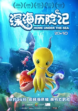 免费一级欧美性大片